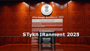ITPO Senior Manager Recruitment 2025 के बाद सीनियर पोस्ट पर सरकारी नौकरी का बेहतरीन मौका – जानिए विस्तार से