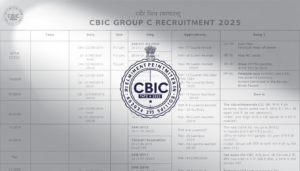 CBIC Group C Recruitment 2025 के तहत टैक्स असिस्टेंट, स्टेनोग्राफर सहित कई पदों पर भर्ती – जानें आवेदन प्रक्रिया हिंदी में