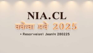 NIACL Apprentice Recruitment 2025: न्यू इंडिया एश्योरेंस में 325 अप्रेंटिस पदों पर भर्ती, आवेदन की अंतिम तिथि 5 अक्टूबर
